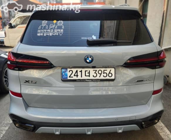 BMW X5 IV (G05/G18) Рестайлинг 50e 3.0hyb AT 4WD