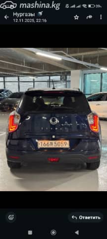 SsangYong Tivoli I Рестайлинг 1.5 AT