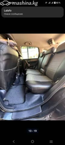 Honda CR-V III 2.0 AT 4WD