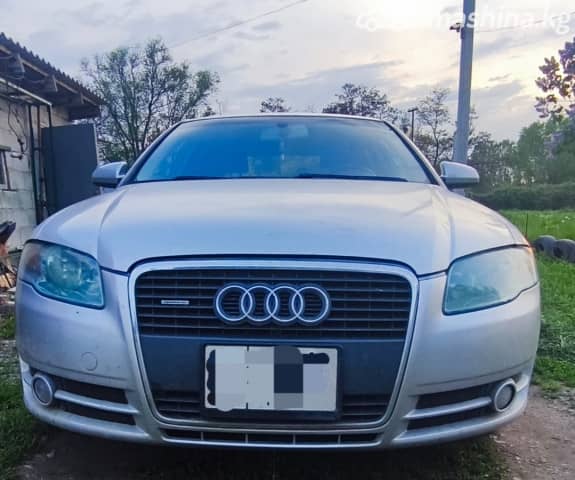 Audi A4 III (B7) 1.8 CVT