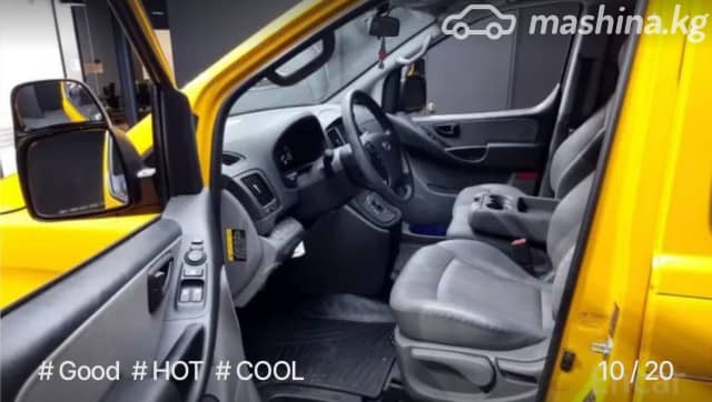 Hyundai Grand Starex I Рестайлинг 2 2.5d AT 4WD