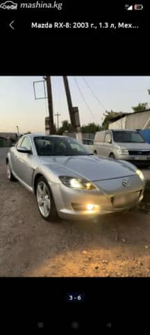 Mazda RX-8 I 1.3 MT