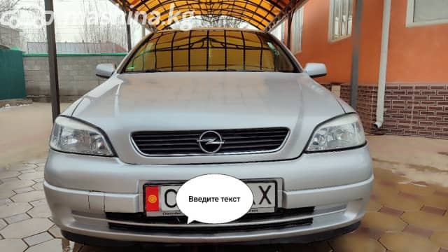 Opel Astra G 1.6 MT
