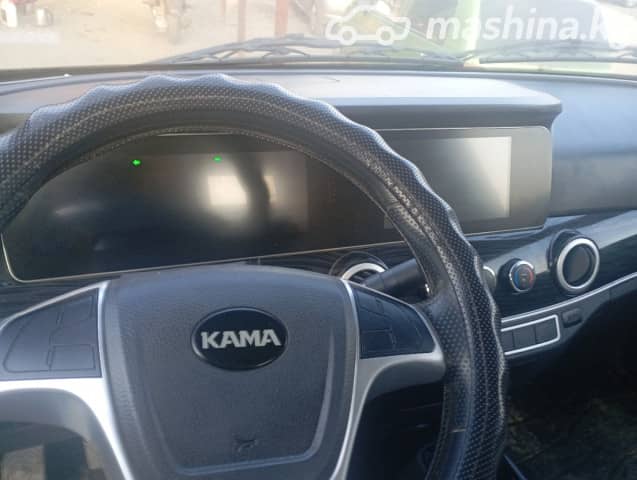 Kia Bongo