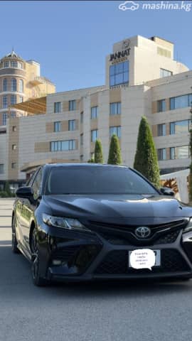 Toyota Camry VIII (XV70) 2.5 AT