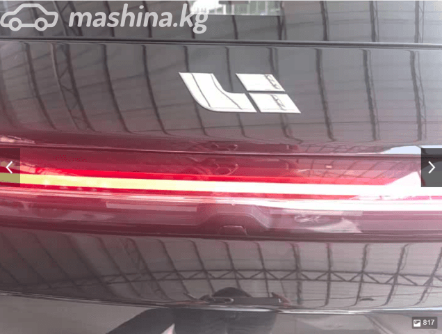LiXiang L7 Air 1.5hyb AT 4WD