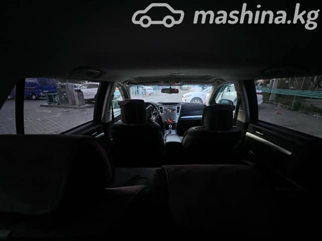 Subaru Outback IV 2.5 CVT 4WD