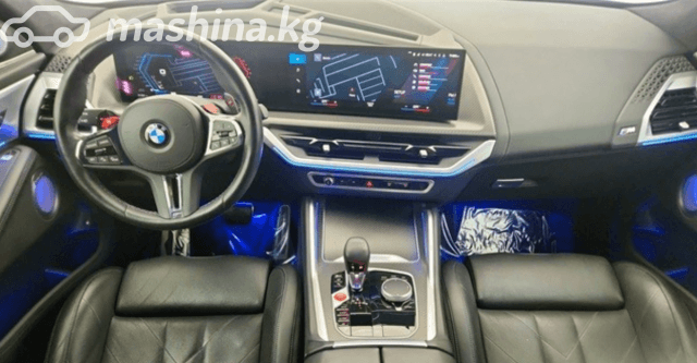 BMW XM 4.4hyb AT 4WD