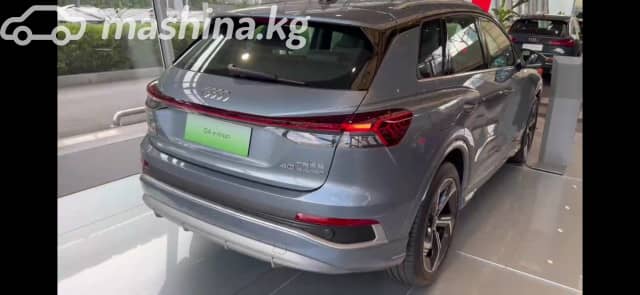 Audi Q4 e-tron 40 Electro AT