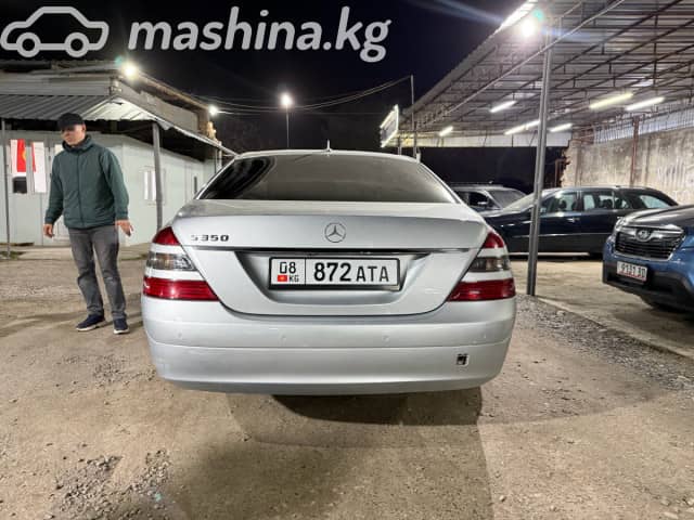 Mercedes-Benz S-Класс V (W221) 350 3.5 AT