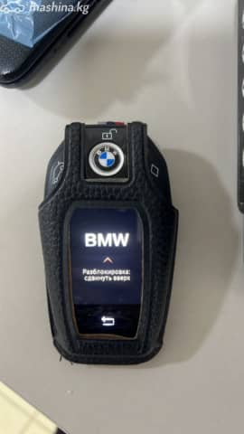 BMW 5 серии VII (G30/G31) 520d xDrive 2.0d AT 4WD