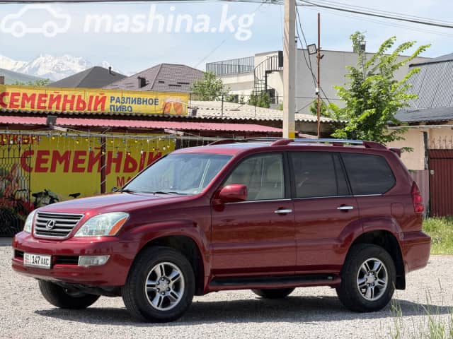Lexus GX I 470 4.7 AT 4WD