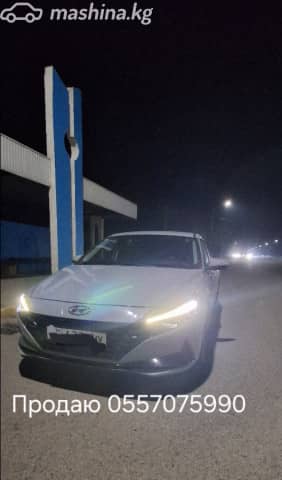 Hyundai Avante VII 1.6hyb AMT