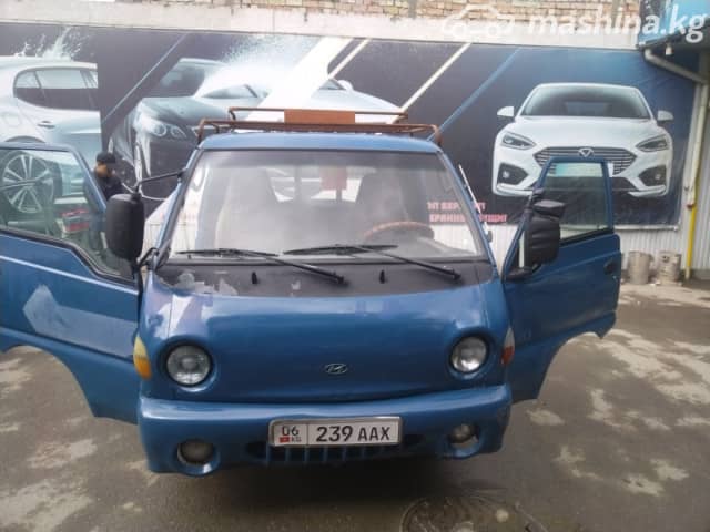 Hyundai Porter