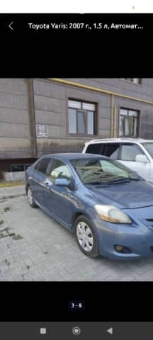Toyota Yaris II 1.5 AT