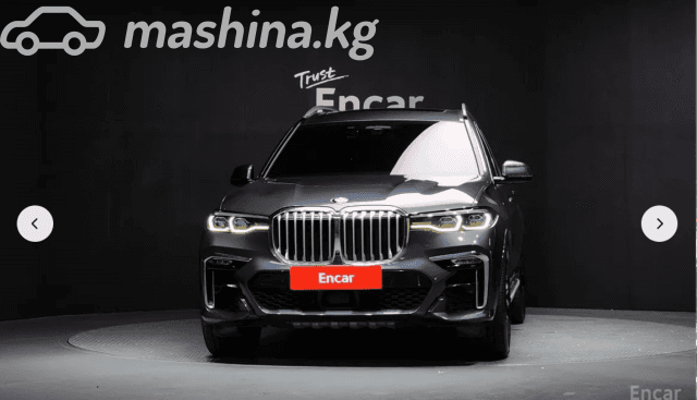 BMW X7 I (G07) 30d 3.0d AT 4WD