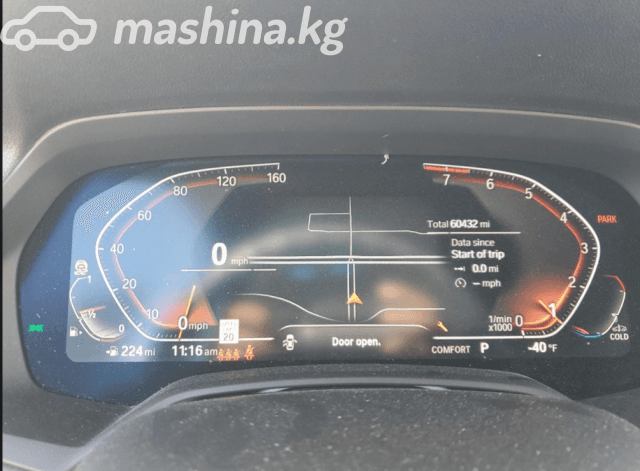 BMW X5 IV (G05/G18) 40i 3.0 AT 4WD