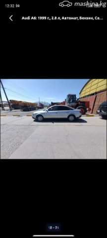Audi A6 II (C5) 2.8 AT