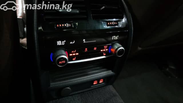 BMW 5 серии VII (G30/G31) 530i xDrive 2.0 AT 4WD