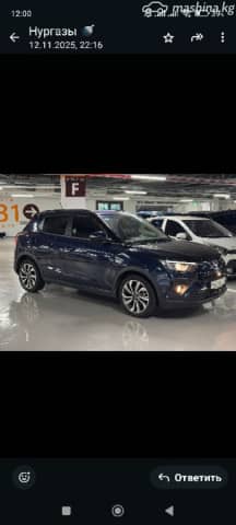 SsangYong Tivoli I Рестайлинг 1.5 AT