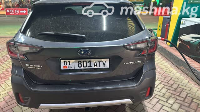Subaru Outback VI 2.5 CVT 4WD