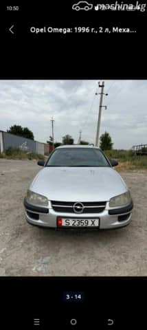 Opel Omega B 2.0 MT