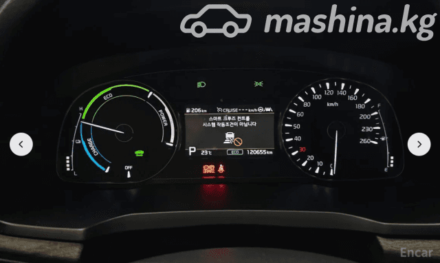Kia K7 YG (II) Рестайлинг 2.4hyb AT
