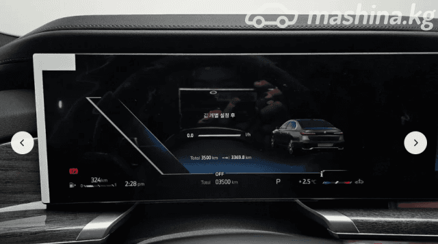 BMW 7 серии VII (G70) 740d xDrive 3.0d AT 4WD