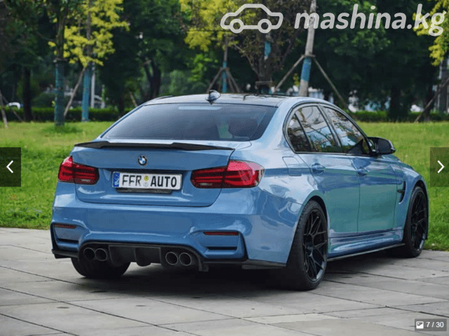 BMW 3 серии VI (F3x) Рестайлинг 320i 2.0 AT