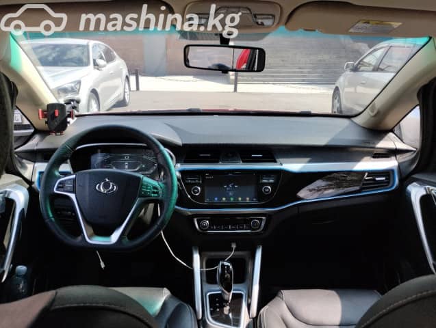 Geely Kandi EX3 Electro AT