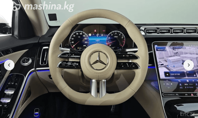 Mercedes-Benz S-Класс VII (W223) 500 Long 4MATIC 3.0 AT 4WD