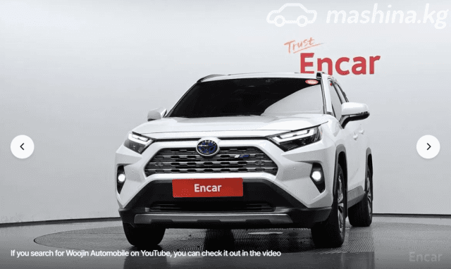 Toyota RAV4 V (XA50) Prime 2.5hyb AT 4WD