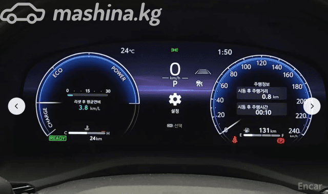 Toyota Camry IX (XV80) 2.5hyb CVT