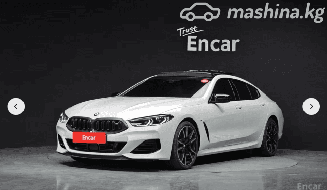 BMW 8 серии II (G14/G15/G16) Рестайлинг M850i xDrive 4.4 AT 4WD