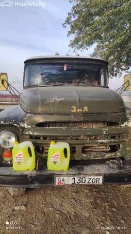 ЗИЛ 131
