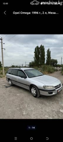 Opel Omega B 2.0 MT