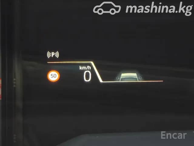 BMW X1 III (U11/U12) 20i xDrive 2.0 AMT 4WD