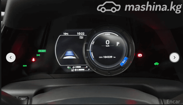 Lexus ES VII Рестайлинг 300h 2.5hyb CVT
