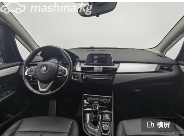 BMW 2 серии Active Tourer F45 Рестайлинг 218i 1.5 AMT
