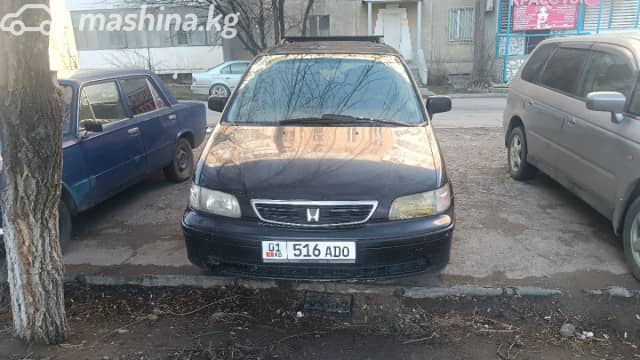 Honda Shuttle I 2.3 AT