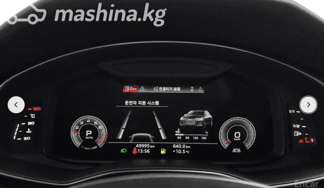 Audi A6 V (C8) 45 TFSI 2.0 AMT