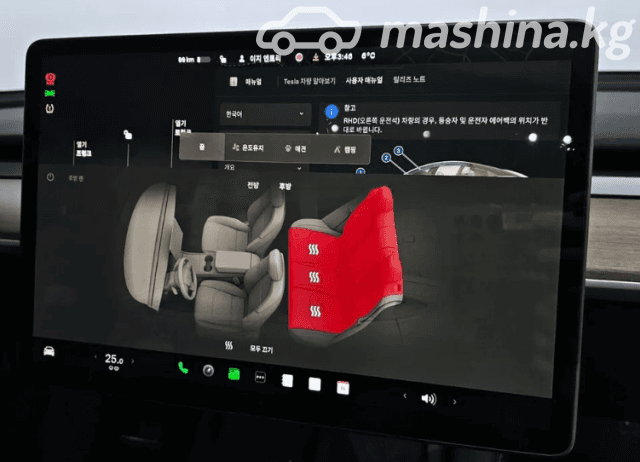 Tesla Model Y I Standard Electro AT