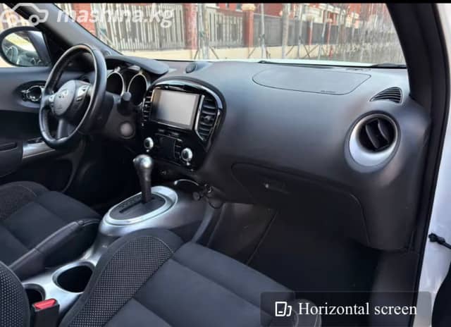 Nissan Juke II 1.0 AMT