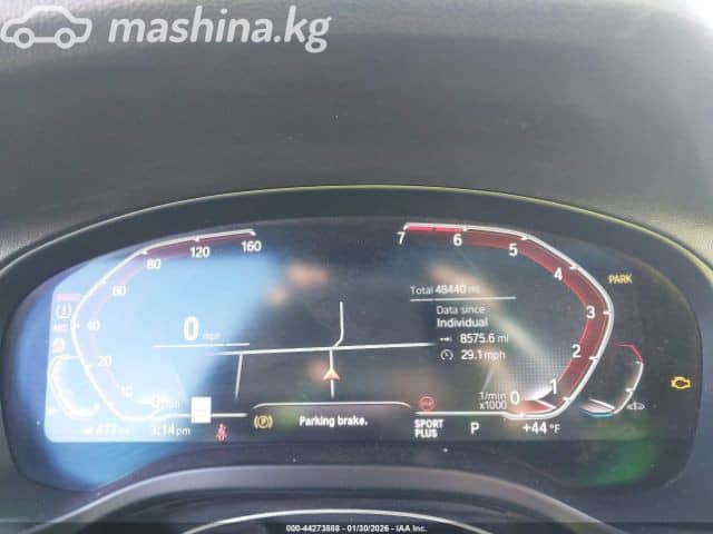 BMW X3 III (G01) Рестайлинг 30i 2.0 AT