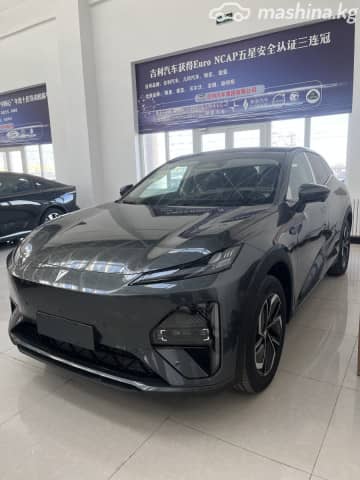 Changan Deepal S7 39.05 kWh 1.5hyb AT