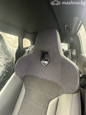BMW X1 III (U11/U12) M35i xDrive 2.0 AMT 4WD