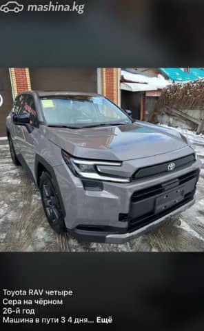 Toyota RAV4 V (XA50) 2.5 AT