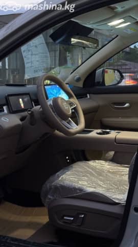 Dongfeng Landian E5 Plus 1.5hyb AT
