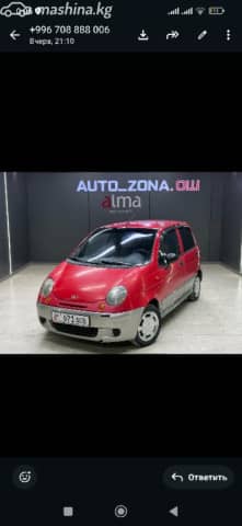 Daewoo Matiz I Рестайлинг 0.8 AT