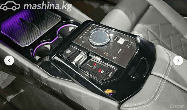 BMW 5 серии VIII (G60/G61/G68) 530i xDrive 2.0 AT 4WD
